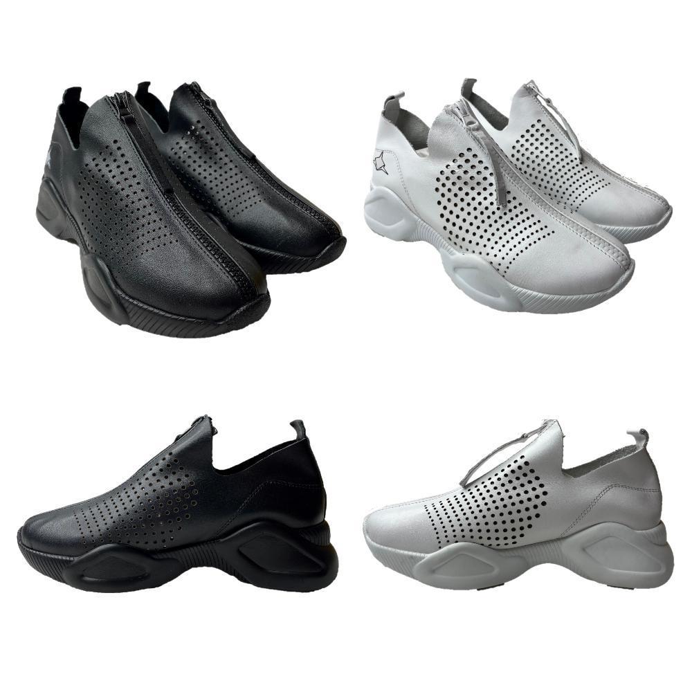 Buy 'Harmony' - Full Zip Yoga Sneakers with Advanced Cushioning & Support | Vita Sharks - Unlike other types of shoes, like court shoes, high heels and brogues, you don’t have to wear them in. Like walking on clouds from the moment you try them on. Say goodbye to pinching at the toes, rubbing on the back of the heel and any other pain points. Say hello to relaxation, relief and pleasure with the lightweight feel of our Harmony Sneakers. Easy-to-wear sneakers with perforated detail. Ideal for summer - one of